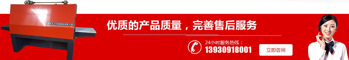 方木多片鋸優勢